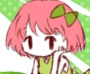 手描き風SNSアイコン描きます！ イメージ3
