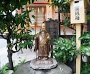 小網神社へ代理参拝します 3日以内に参拝をし現地体験をお届けします！ イメージ2