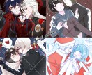 夢絵依頼 TRPG立ち絵受け付けます 可愛い女の子や身長差カップルを描くのが大好きです！ イメージ3
