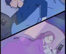 モニター価格　オリジナルキャラクター制作承ります 他ジャンルなキャラクター制作が可能です！ イメージ8