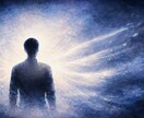 魔力鑑定☆無意識に人を動かす力を読み解きます 悪魔のカード改:魔神アーキタイプ鑑定 イメージ3