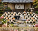 AI×和風モダン！おむすびの温かな結婚動画作ります 「結ぶ」をテーマに。優しさ溢れる、心温まる一通の贈りもの イメージ10