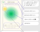 オリジナルの占い・御言葉カード作成します 世界に一つの色がテーマのオリジナルカード！ イメージ4