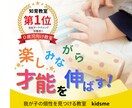 伝えたい思いInstagram投稿画像作成します 丁寧なヒアリングで、集客のお手伝い イメージ6