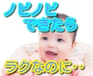 疲れた心を発散してほしいから、5分でもお話聞きます 疲れた、発散したい、カウンセリングじゃなくてなんとなく聞いて イメージ1