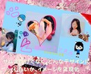 You tubeのサムネ、SNSバナー等承ります You  tubeのサムネや、写真編集、SNS投稿用のバナー イメージ4