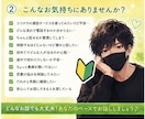 初めてのココナラ通話 優しくサポートします 【初心者限定☘️いつでも気軽に話してね♪】 イメージ2
