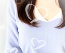 1分からOK✨愚痴・イライラ・モヤモヤお聴きします 誰かに話したい時♡声でつながり、心をほっと休ませませんか♡ イメージ1