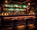 お酒のお供に！お話相手をします ★褒めるBAR★〜Open〜1人で飲んでいたらつまらない時等 イメージ1