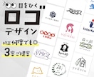 唯一無二あなただけのロゴマークを作成します 具体的なイメージがなくてもOK！あなたの想いを形にします。 イメージ1