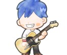 SNS利用可！ゆるいオリジナルイラスト描きます あなただけのほんわか人物イラストを描きます！ イメージ1