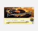 Instagram投稿・広告用の画像を作成します ターゲット層に合ったインスタ投稿・広告をスピード納品します◎ イメージ4