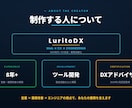 ベーシック｜Excelの面倒な作業を自動化します マクロ・VBAで時短｜転記や集計の手作業をなくします イメージ6