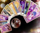 女性限定 サクッと10分から占います 仕事.人間関係ちょっと聞いてみたいこと占います。 イメージ3