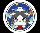 魂の再起動プログラム「整え× 開き」ます 転機・お仕事・人間関係で悩む人に◎ イメージ1
