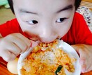 市販ルーなし!子どもが喜ぶ無添加カレーを作ります 市販ルーに頼らない。家族が笑顔になる無添加カレー イメージ3