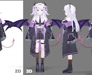 Vtuber向け、3Dモデルのモデリングを承ります 修正無制限＆終身アフター　VRchat対応可！再現度抜群！ イメージ5