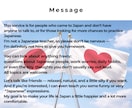 日本語の話し相手、友達の様にあなたの話お聞きします Japanese practice no pressure！ イメージ10