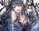 美しくて目を引くアイコン描きます 版権・創作・夢絵も可能！ハイクオリティなアイコン作成します！ イメージ2