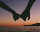 思い通りにならない恋愛　お相手の気持ちを霊視します 今後の彼との可能性は？復縁の可能性 今後の進展 片思いの彼 イメージ6