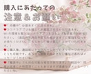 あなたのお話 好きなこと とことん聴きます 誰かと話したい誰かに話したい話すことでデトックスしませんか♪ イメージ9