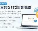 あらゆるマッチングサイトを作成します 会員登録・検索・メッセージ機能つき｜修正3回無料・初心者歓迎 イメージ5