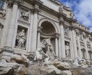 イタリア留学についての相談や疑問&質問にお答えします！ イメージ1