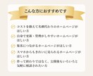 集客できるホームページWordPress制作します ヒアリング〜制作後のアフターサポートまでワンストップ対応！ イメージ2