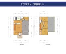 テクスチャ素材のマイソク図面を作ります リアルで多彩なデザインの素材をご用意 イメージ3