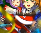 好きなキャラやオリジナルキャラ描きます SNSなどのアイコンをあなた用のイラストに描きます イメージ5