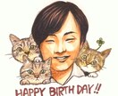 猫ちゃん描きます 1匹1匹個性豊かに作成致します♪ イメージ2