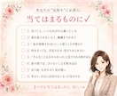彼氏のモヤモヤ…うまく言えないまま聞きます いつも謝るのは私…その苦しさ、当事者だった私が受け止めます イメージ6