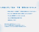 あなたにピッタリのスマホ料金プランを提案します あなたの家計をサポート、スマホ料金について考えませんか？ イメージ2