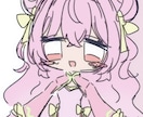 ラクガキ風おまかせイラスト描きます ラクガキですので細かな修正は致しません イメージ5