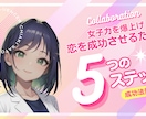 Youtubeサムネイルを２パターン提案いたします 2日以内に納品・2回修正無料、２パターン提案で納得の１枚に！ イメージ2