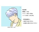 モノクロ&カラーでスタイリッシュに！描きます シンプルでおしゃれなイラストに！ イメージ7