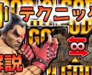 ゲーム系の映えるサムネイルをお作り致します 1枚1000円2枚セットで1500円。お手頃価格で提供します イメージ7