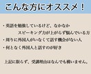 体験レッスン承ります 本サービスを受ける前に少しだけやってみたい方におすすめ！ イメージ2