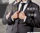 バナーデザインます 速く、安く、良質なバナーを提供します！ イメージ1