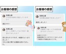 10名限定半額中★痩せる身体と習慣の法則伝授します パーソナルトレーナー＆理学療法士による1ヶ月間専属パーソナル イメージ5