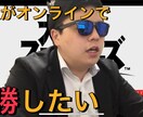 YouTube動画編集・テロップ・字幕・音楽ます 動画の全ての編集をこの値段でします。納得いくまで！！！ イメージ4