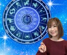 本来のあなたに還る✨魂の設計図を読み解きます 今世の使命／持って生まれた才能／未来予測✨自分迷子卒業✨ イメージ1