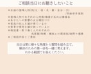 カサンドラなボロボロの想いお聴きします ３種有資格者★心理的安全性を守り合う対話「話してよかった♡」 イメージ9