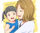 かわいい似顔絵イラスト描きます お写真を参考に作成します。アイコンやプレゼント用にどうぞ！ イメージ1