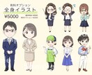 個別対応専用出品ページとなっております ※該当される方以外のご購入はお控えください。 イメージ5