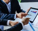 購入前の相談・お打ち合わせ専用ビデオ通話を致します ご購入前にテキストではなく、ビデオ通話でご相談したい方対象 イメージ1