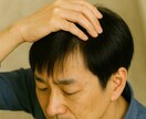 男性専門/薄毛や育毛のご相談をうけます 理容師、美容師歴、AGA勤務経験を活かしたオーダーメイド相談 イメージ4