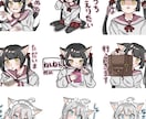 8個〜16個限定!!LINEスタンプ作成します あなたのオリジナルキャラクターをスタンプに！ イメージ2