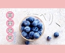 目に留まるサムネイルを提案いたします 【無料修正可能】サムネイル制作します イメージ2
