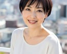 東京の美容師があなたに似合う髪型,悩み相談乗ります 美容院では緊張して相談が苦手な方。ショート・メンズが得意です イメージ3